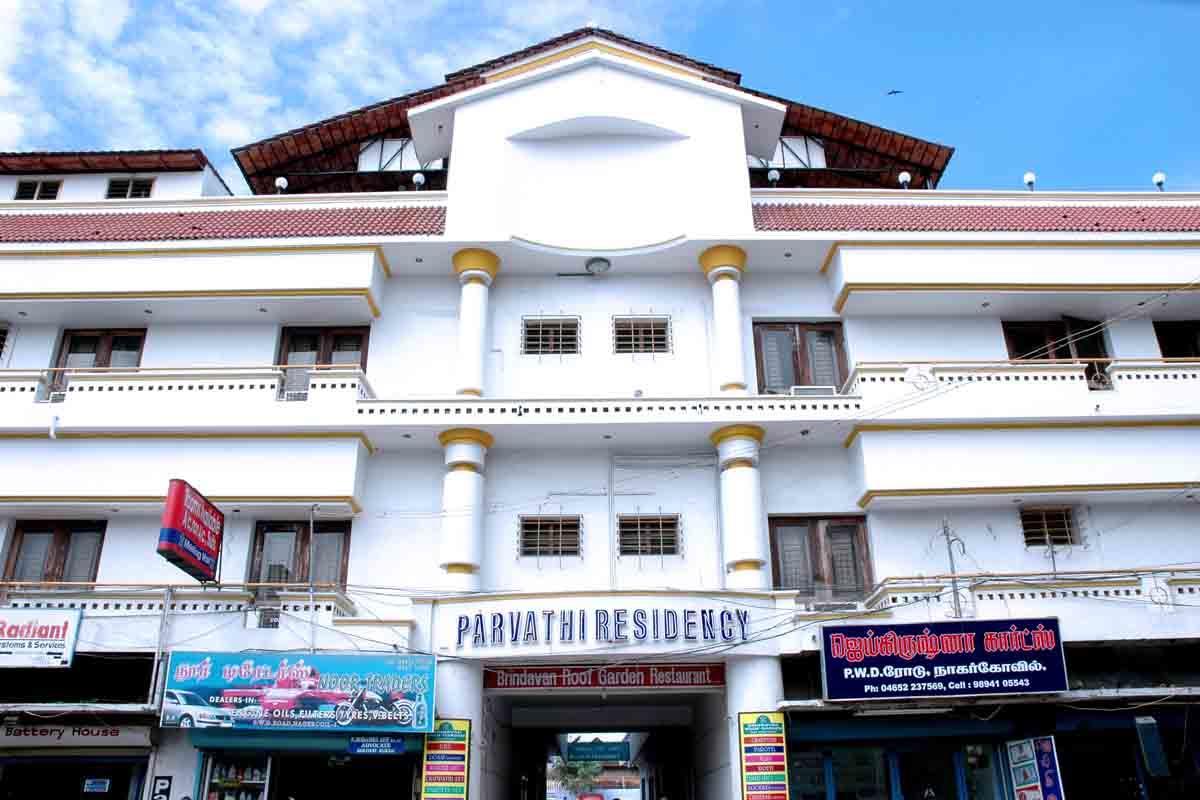 Parvathi Residency Hotel Nagercoil Exterior photo