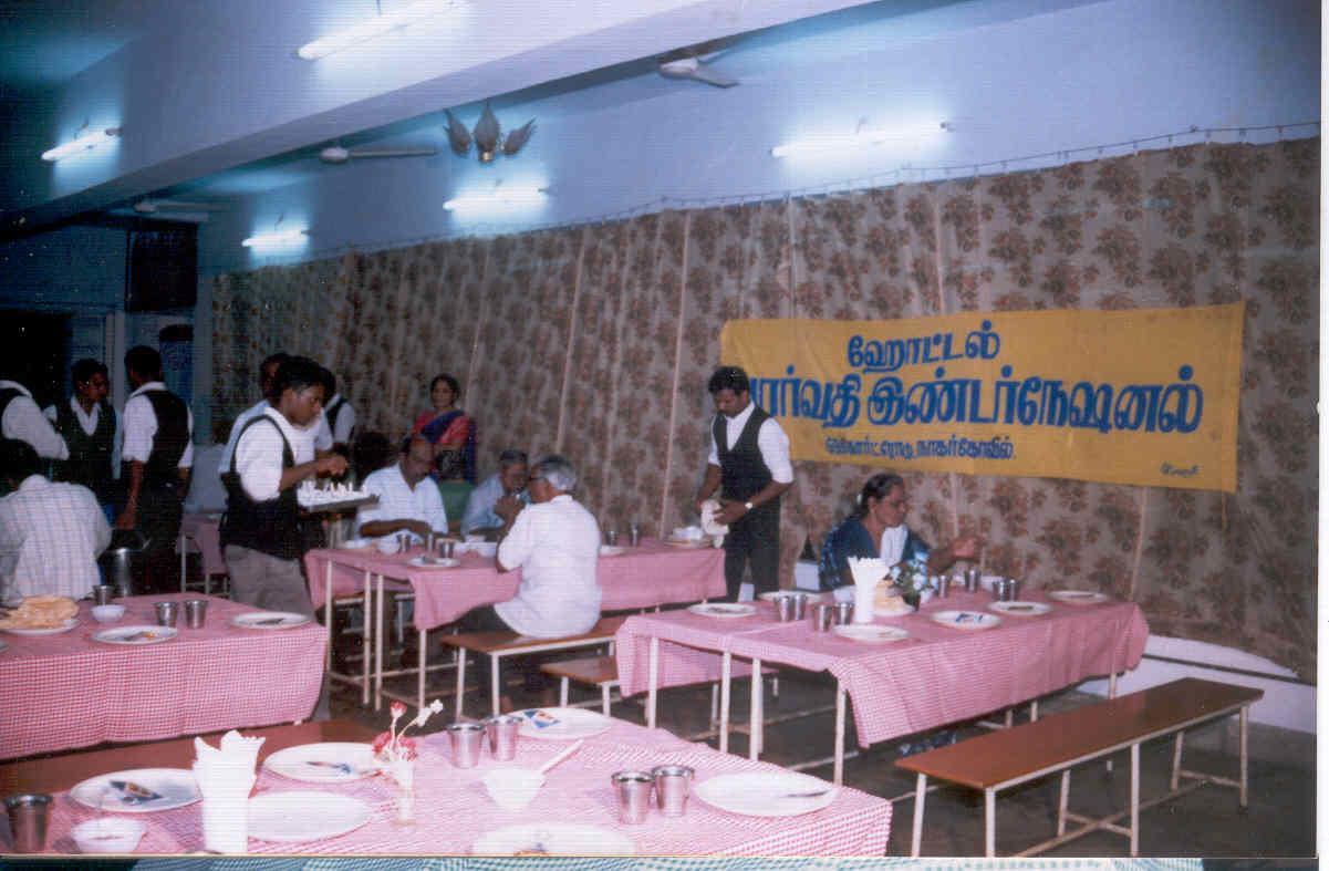 Parvathi Residency Hotel Nagercoil Exterior photo
